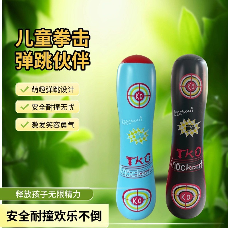 Cross-Border Spot Inflatable Tumbler Inflatable Boxing Column Inflatable Target Tumbler Boxing Inflatable Product Toys