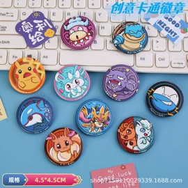 徽章;胸针;明信片