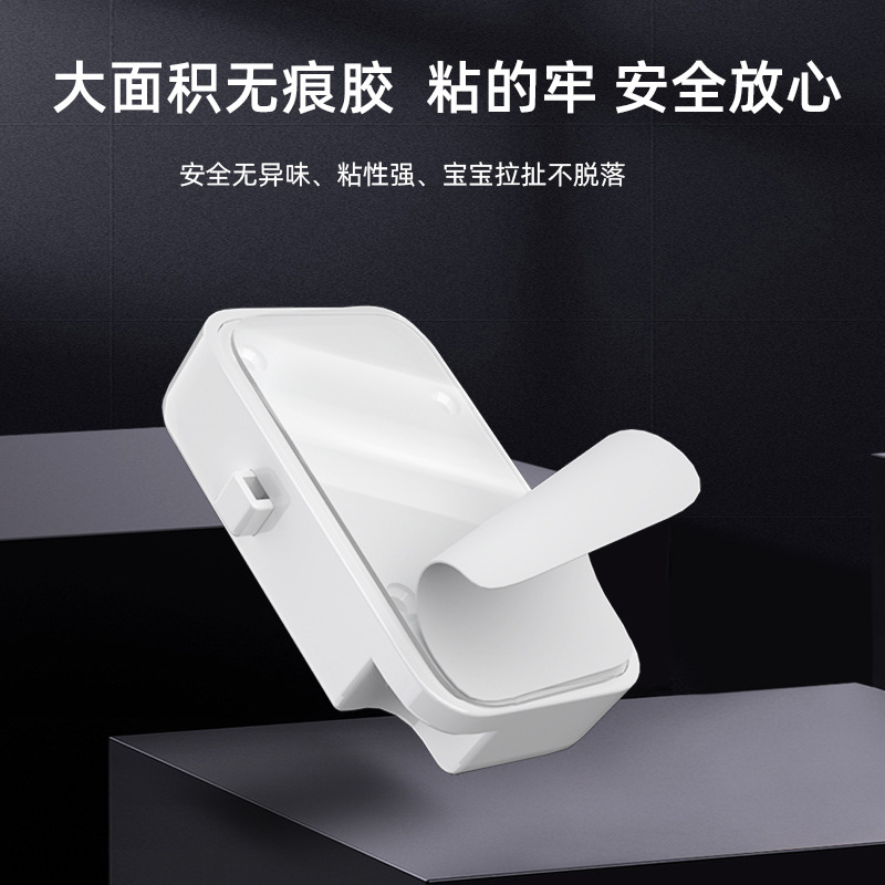 Fabricante al por mayor de cerradura de cajón de longitud ajustable, limitador de ventana para niños, abridor de ventana de puerta de gabinete para mascotas