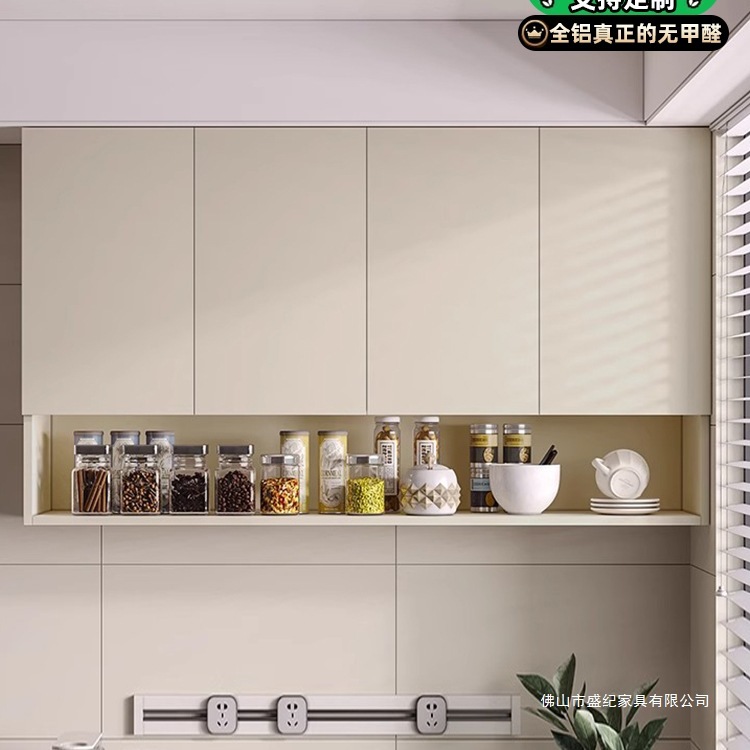 Aluminum Alloy Kitchen Wall Cabinet Small Apartment Balcony Wall Storage Cabinet Bathroom Wall-Mounted Storage Cabinet