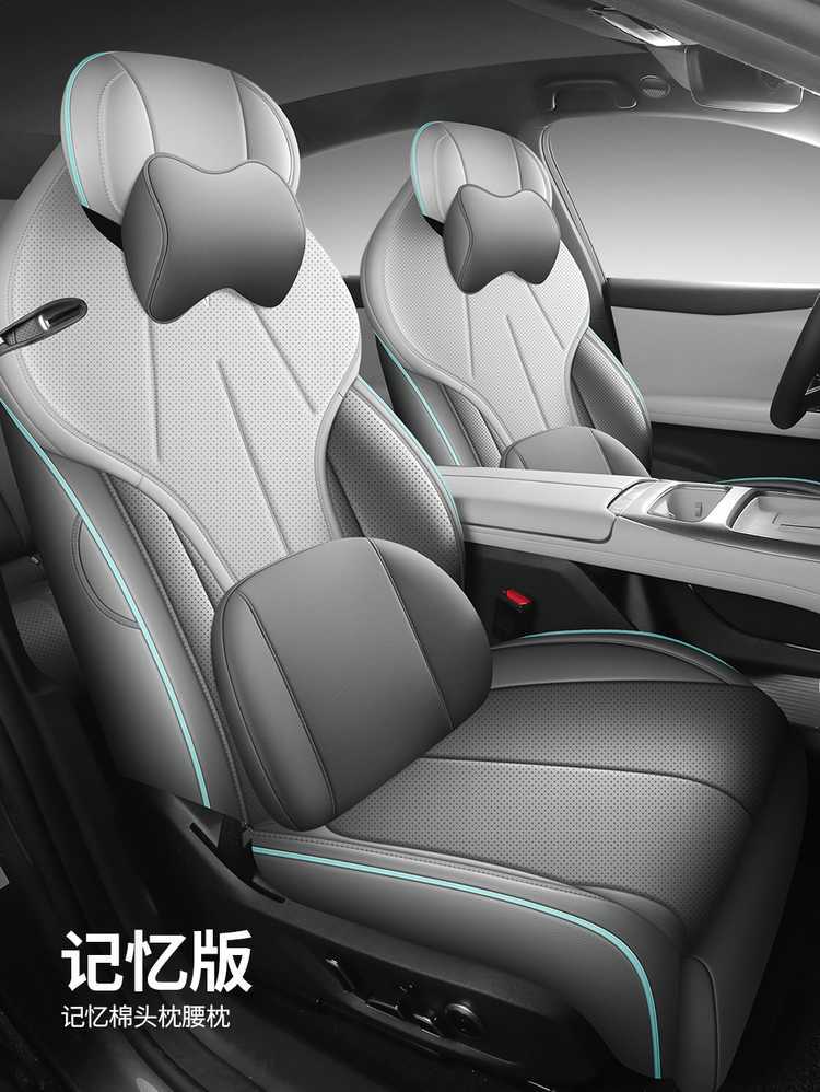 New dark blue L07 car seat covers, suitable for all seasons, full surround leather, five-seater, dark blue, special L07 seat cushion covers