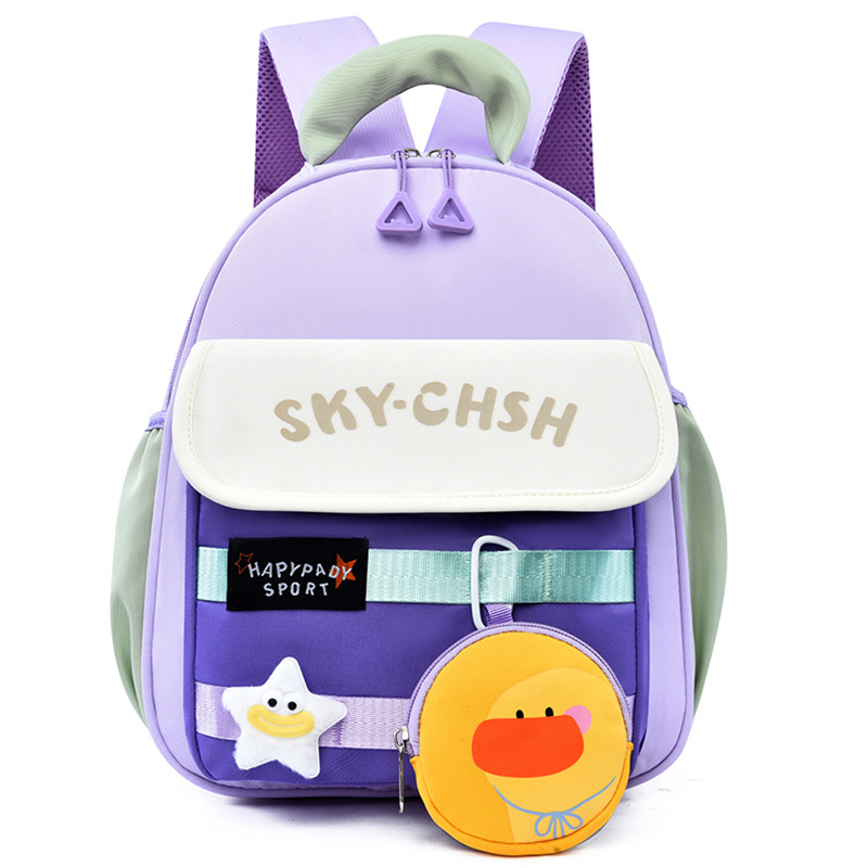 Mochila infantil preescolar, mochila transpirable de dibujos animados para niños, mochila de jardín de infantes, mochila de niñas encantadora