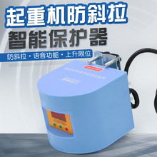 䓽z�K늄Ӻ��JZJ-6A1/6A2/6A3��б�����ܱ��o��������λ�����_�