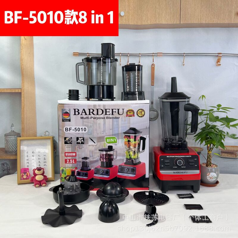 4L8in1blender跨境北美欧不锈钢大容量金属破壁机榨汁机绞肉机|undefined