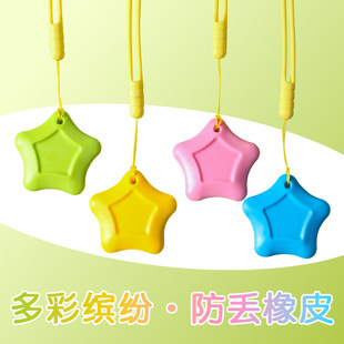 ���G������Ƥ����׼����ʡ�������ײ���ĥ�p�W�����ø��ֵ��Ƥ��