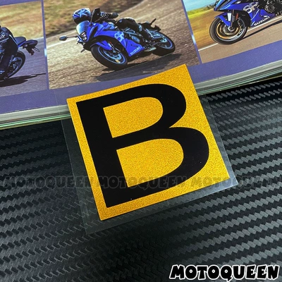 Personalized number plate decals for Motorcycle tail - letter-b-54x-54cm-one