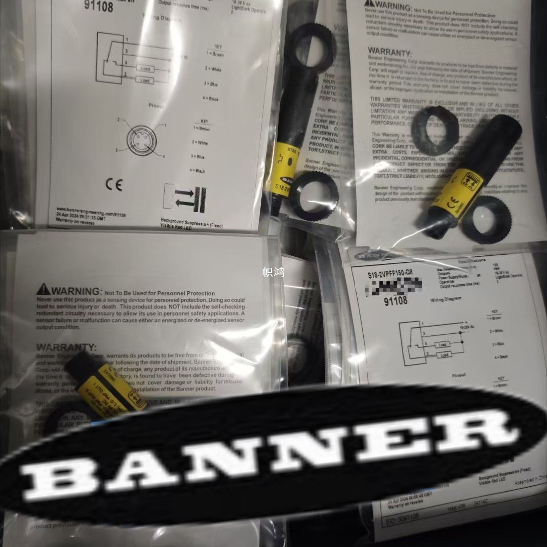 原装美国光幕LS2LR30-600Q8订货号73557接收器其他