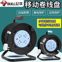 ���P�����Ƅ���|�@�����P���S�����Ͼ��P�ձP����20m30M50��