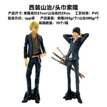 ������߅���\���������{�Ӻ���ɽ�����������^����¡���k�[��