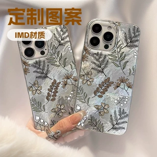 禾田麦穗适用苹果17Pro手机壳iphone17Air16Plus冰川15Promax个性