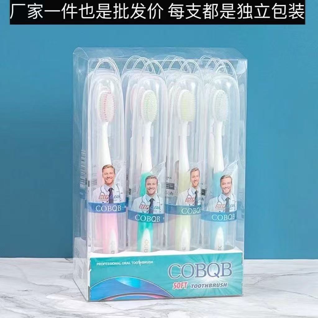 미국산 칫솔(BQB 라벨 부착) 12개입