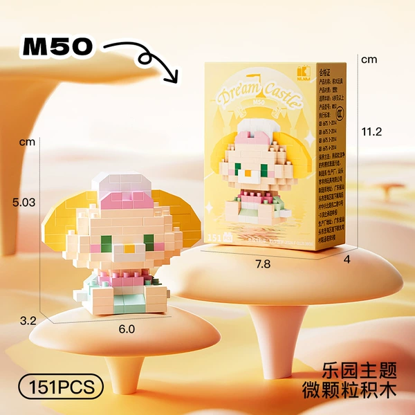 Qiqi Dog M50