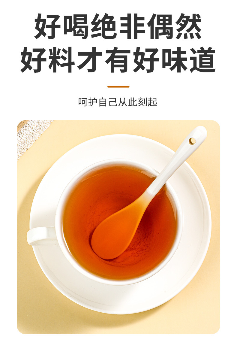 American Ginseng Astragalus Paste Xi Yang Shen Huang Qi Gao 300g Bottle Ready-to-Eat Herbal Tonic Paste preparation