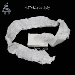 Export vacuum-packed neutral English label outdoor first aid compress gauze bandage twisted Z-shaped gauze