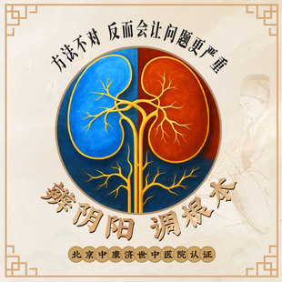 ����޽��ɐ���i��S����轲质���˽z�Ӱ����ɽ���Ǹ�������ș��