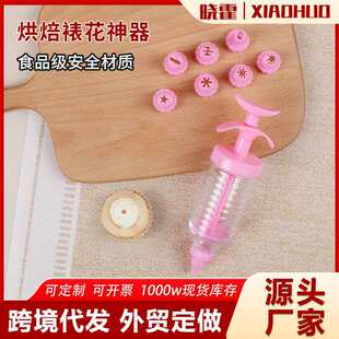 �決���������ѻ���8���������ѻ����D�����������ѻ���