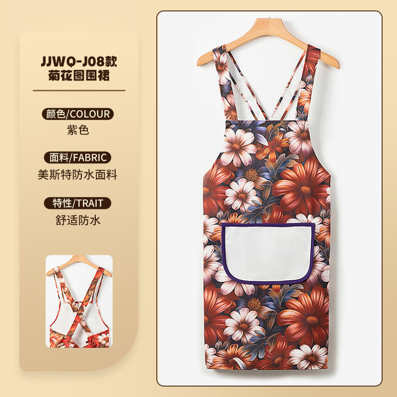 2025新款围裙家用厨房带袖反穿罩衣女做饭上班专用成人长袖倒背衣|undefined