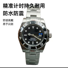 �羳��ʿ�ֱ�ˮ����־����������ͧ��ͨ��ҹ�⌍��䓎��Ͱ��b��