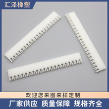 �S�Ҷ��� �������A�L������늾��������㲿����D��Ӷ�������