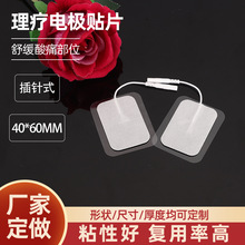 4*6cm�o����늘OƬ������ճ늘O�N�z�NƬ���Sֱ�l���ʽ������Ħ