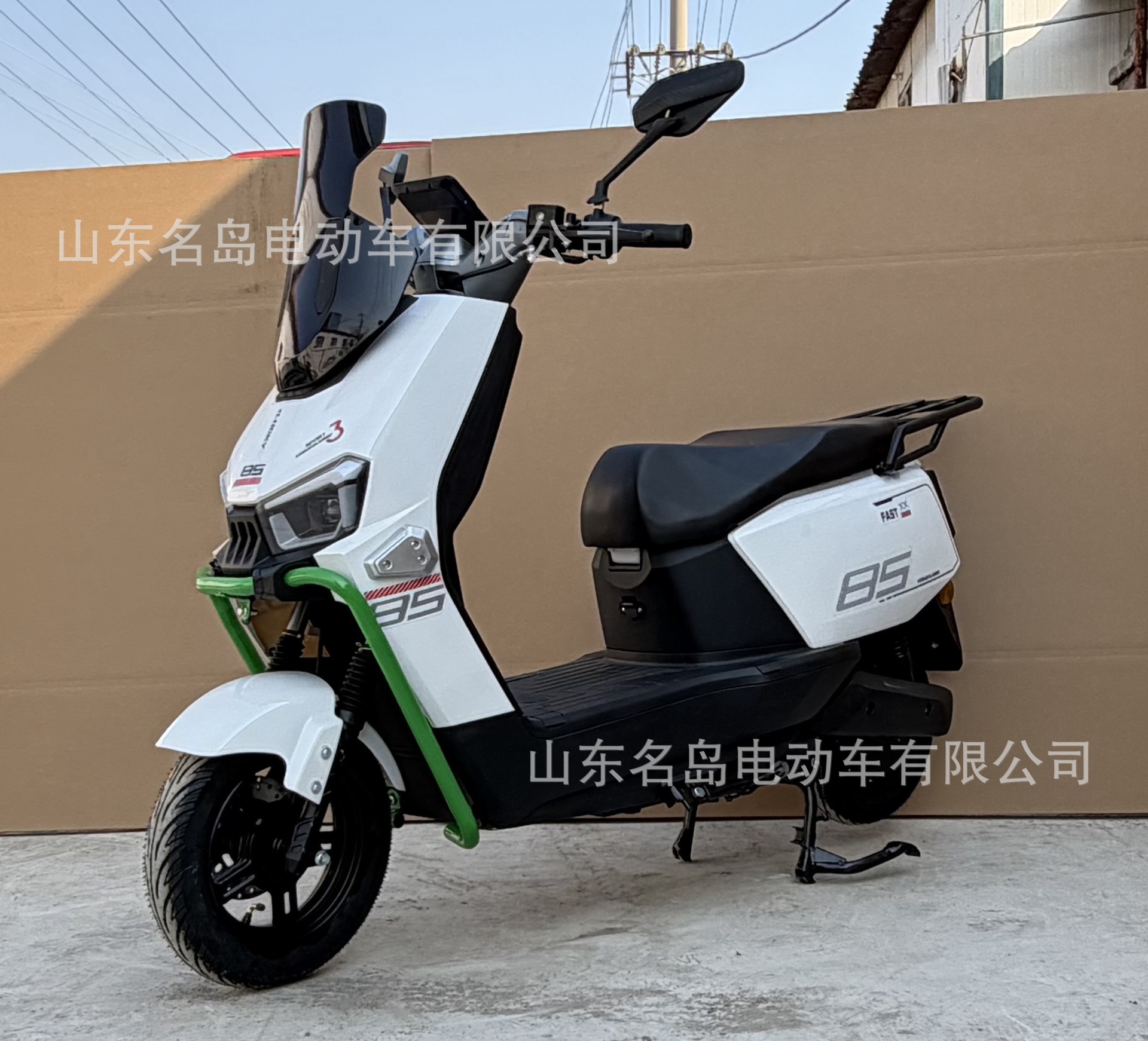 New Fengshen Electric Scooter 72V Adult Electric Motorcycle High-Speed Electric Bike 60V Meituan Delivery Special Long-Distance Champion