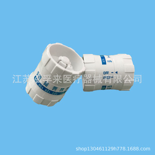 һ���Ծ��������{����Flow Regulator΢�����{����ݔҺ���t�����