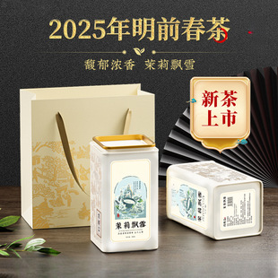 �ͶY����M�h�²�y�hѩ������������m5�M�h�²�