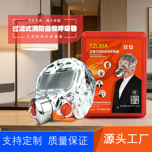 ����������߷������־Ƶ��e�^���û�������^�Vʽ�ԾȺ��������