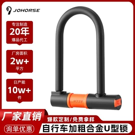 自行车装饰;自行车灯;修车工具