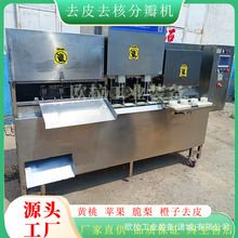 O ^ȫԄȥƤȥ˼ӹa SȥO