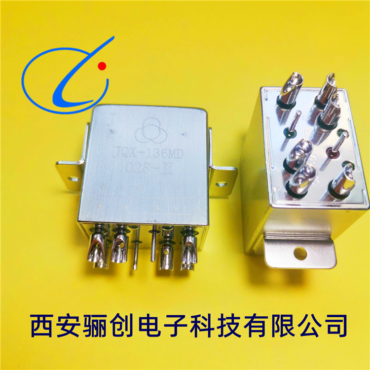 JQX系列继电器JQX-136MD-028-II西安骊创现货