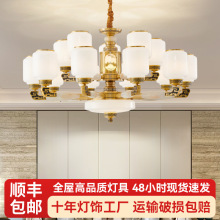 新中式全铜天然玉石别墅灯中国风餐厅客厅吊灯酒店复式楼吊灯批发