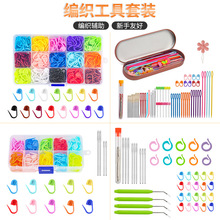 �羳���N���b����С�e�ۄe�ӛ̖��DIYë�¾�����������Y������