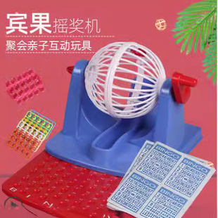 �羳�u���C�Α�CBingo���ģ�M��Ʊ�骄�C�H��Ȥζ���ӓu̖���