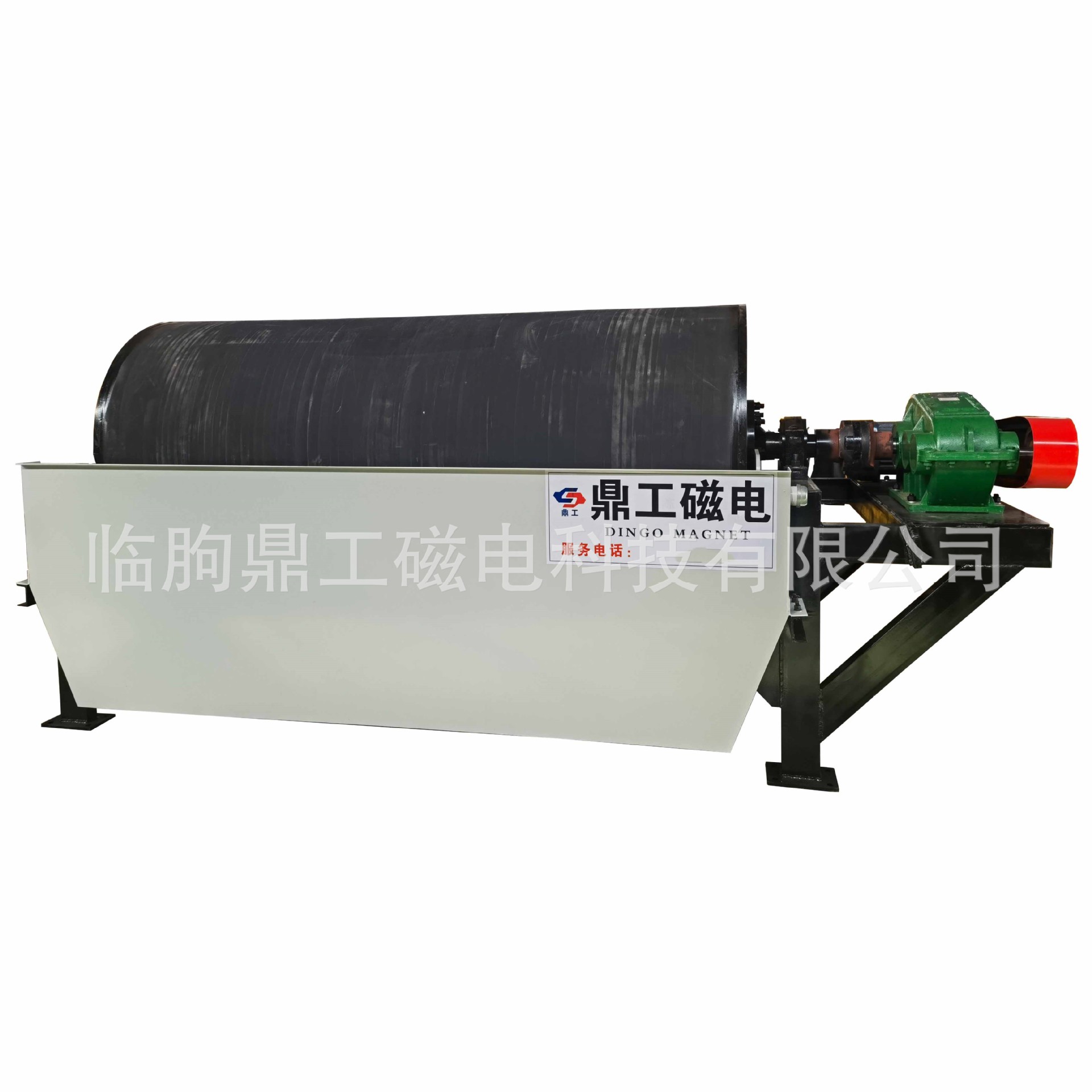 【湿式磁选机】鼎工磁电供应水选磁选机 精矿粉除铁用设备