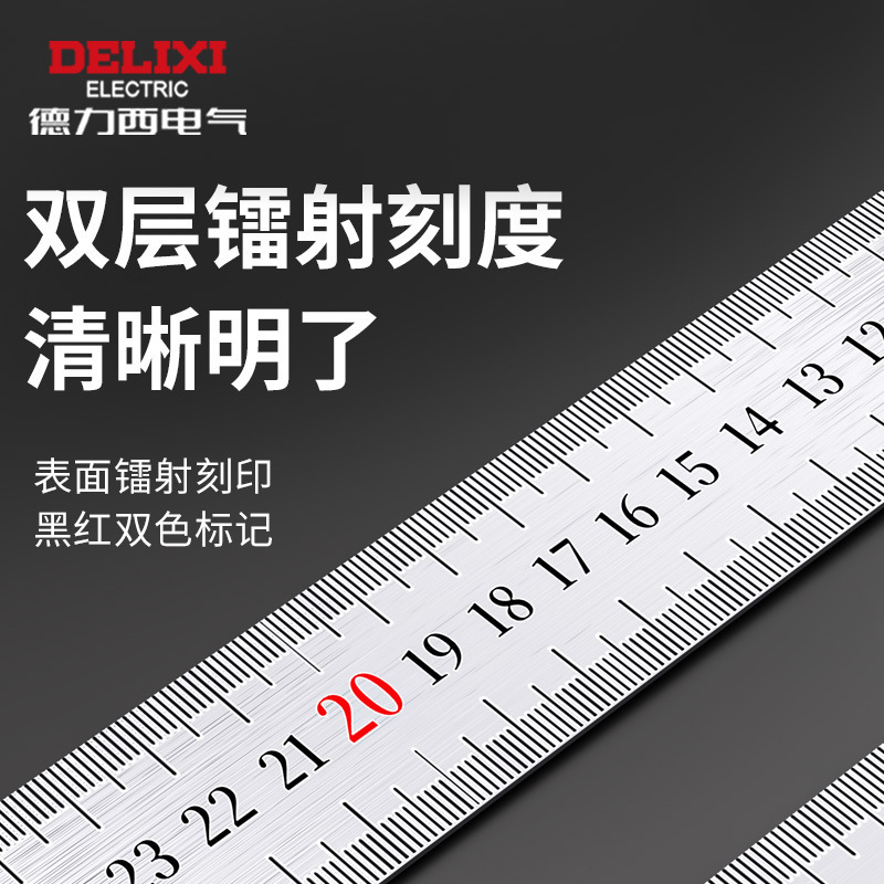 Delixi Electric ステンレス鋼角度定規厚みのある L 字型 90 度直角定規エンジニアリング測量とマッピング木工位置決め角度定規|undefined