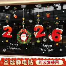 2026}QNoN}QbƷƵꙻNTN