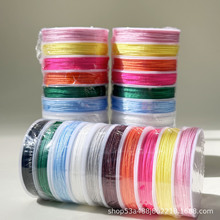 SֱN72̖0.8mm10׾KdiyKK