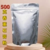 500 g ароматический гипс