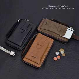 女士钱包;手机包;男士钱包