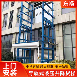 ������ƽ̨���S���}��Һ�������C����؛��늄ӹ̶���܉ʽ����ƽ̨