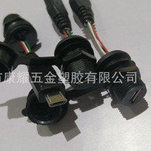 MicroUSB 5P ĸ M12 ��ˮ��-���^ IP67 waterproof cable