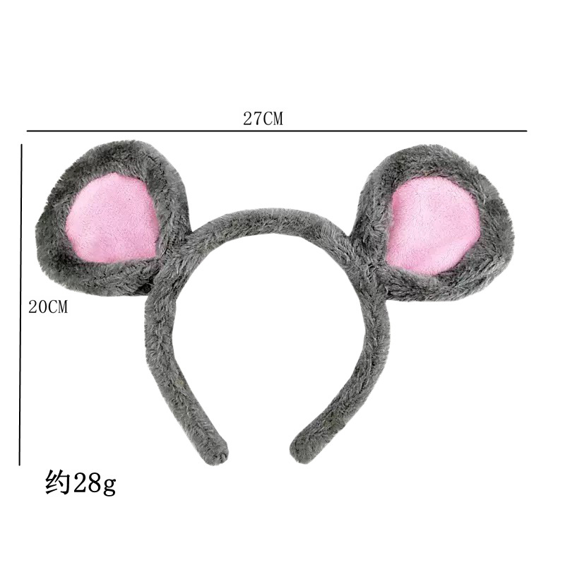 회색 털실 쥐 머리띠