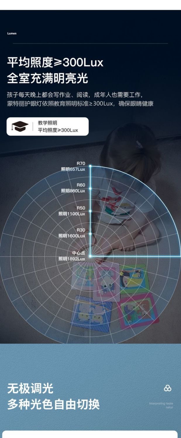 fb0b4511-4d47-4b8e-816b-bac806afe48a.jpe