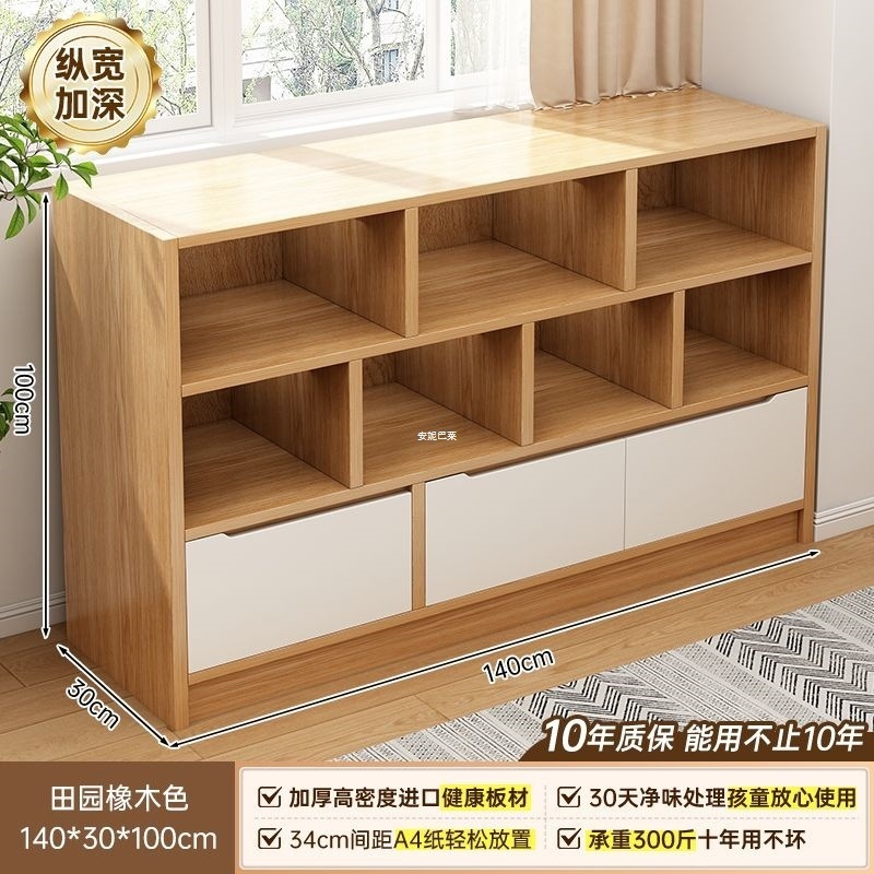 本棚収納キャビネット一体型壁面収納キャビネットリビングルームの壁の小さな狭いキャビネット寝室のベッドサイドの低いキャビネット出窓本棚|undefined