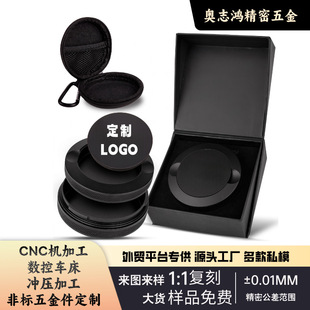 ZYN�ǟ��м������֔���܇������S �Cе������CNC�X���ӹ�