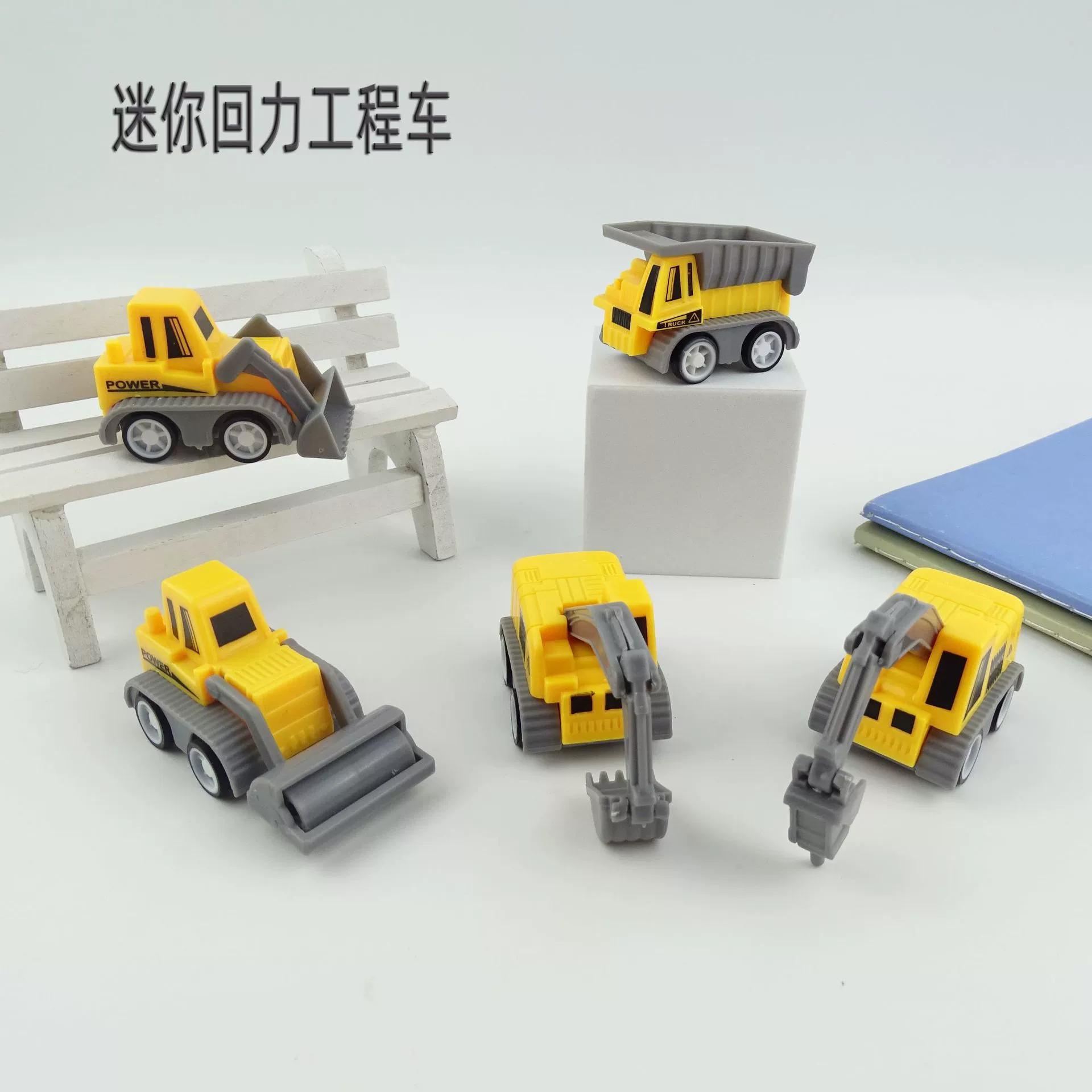 Детские маленькие игрушки тянут назад моделирование инженерный автомобиль Детский сад маленькие подарки конфеты игрушки трансграничная Фабрика прямые поставки