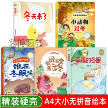 �P�С�����^������L�� ������� �׃��@���bӲ���L��3-6�q �L