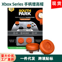 Xbox Series ֱñ freek galaxyuUñӷzFPS