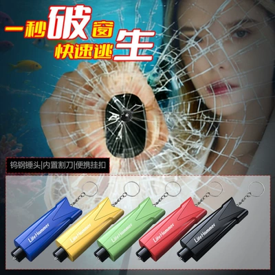 Qəza çəkici window breaker, multifunctional escape